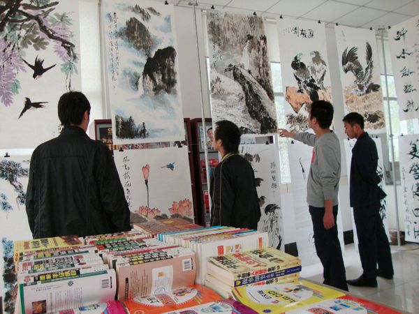 金秋文化節(jié)——畫(huà)展